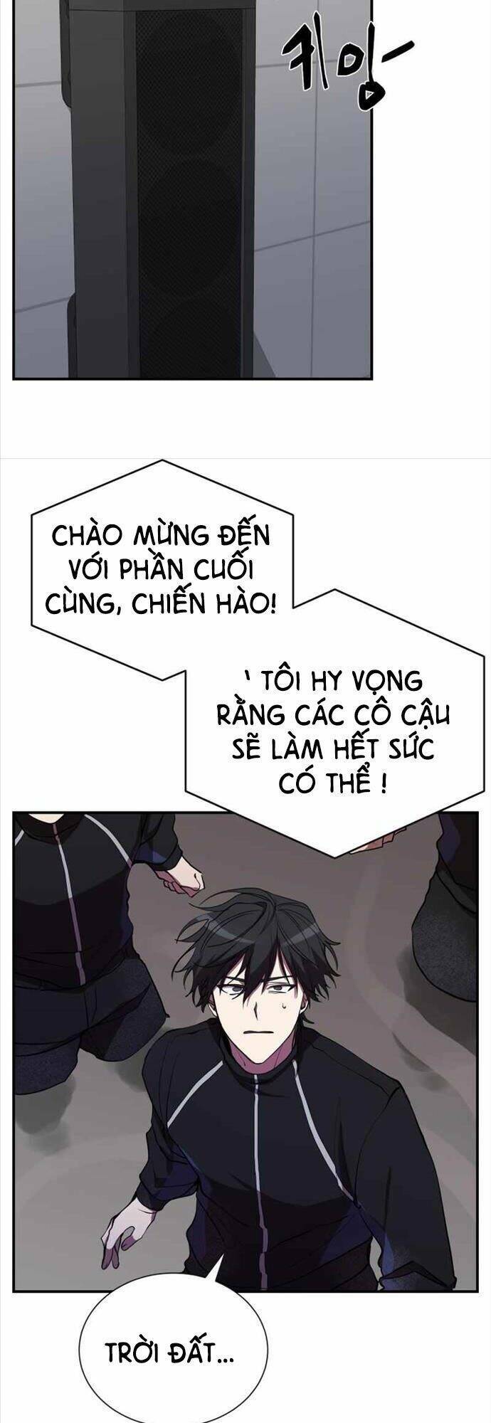 Giả Vờ Làm Phế Vật Học Đường Chapter 37 - Trang 2