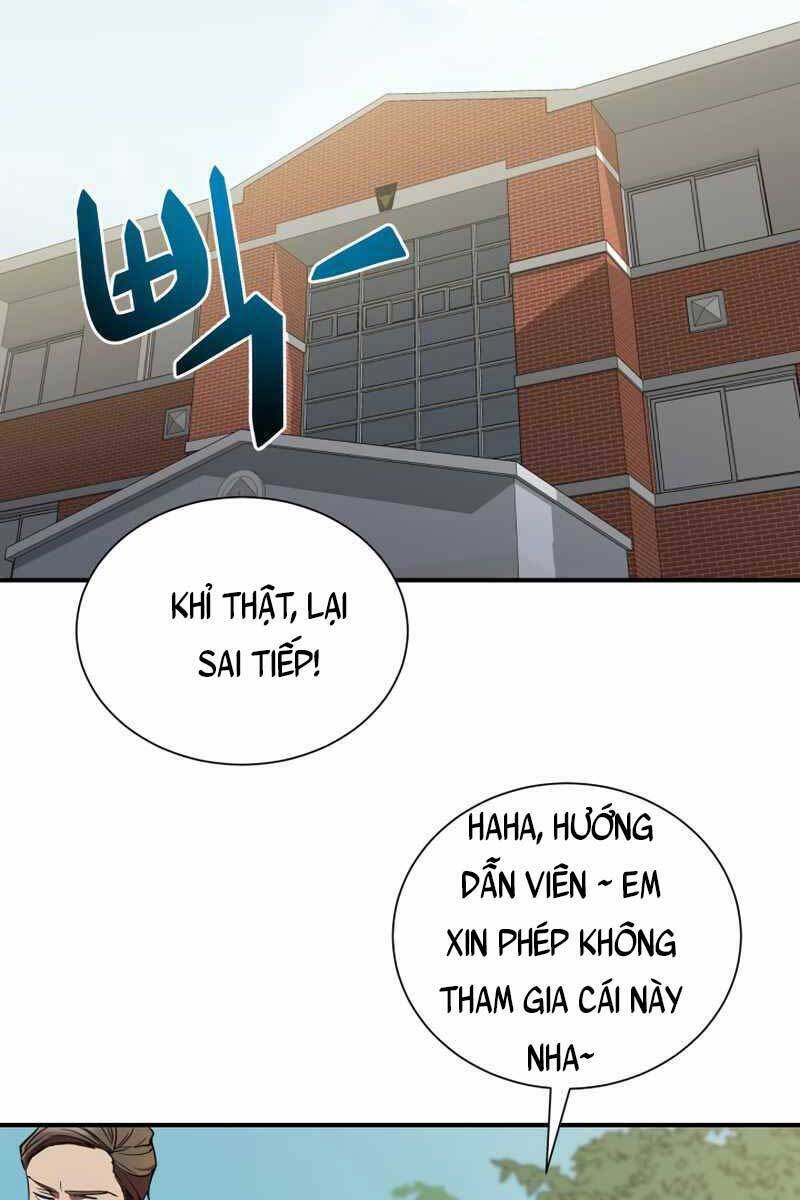 Giả Vờ Làm Phế Vật Học Đường Chapter 36 - Trang 2