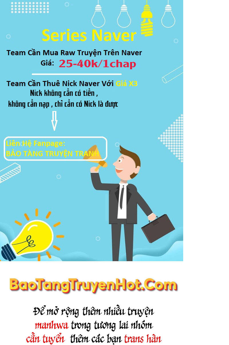 Giả Vờ Làm Phế Vật Học Đường Chapter 30 - Trang 2