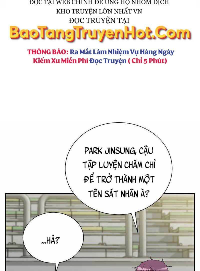 Giả Vờ Làm Phế Vật Học Đường Chapter 28 - Trang 2