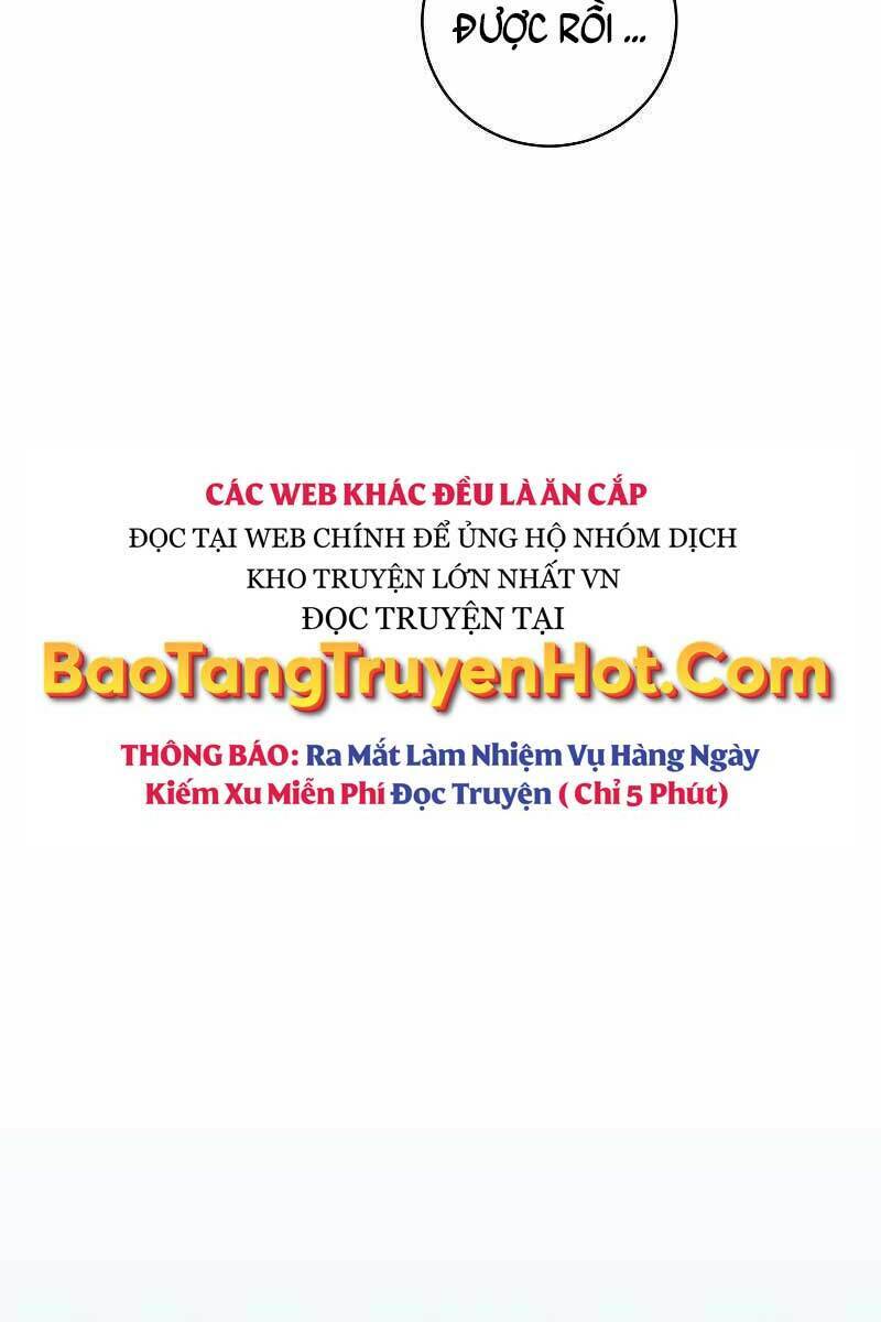 Giả Vờ Làm Phế Vật Học Đường Chapter 27 - Trang 2