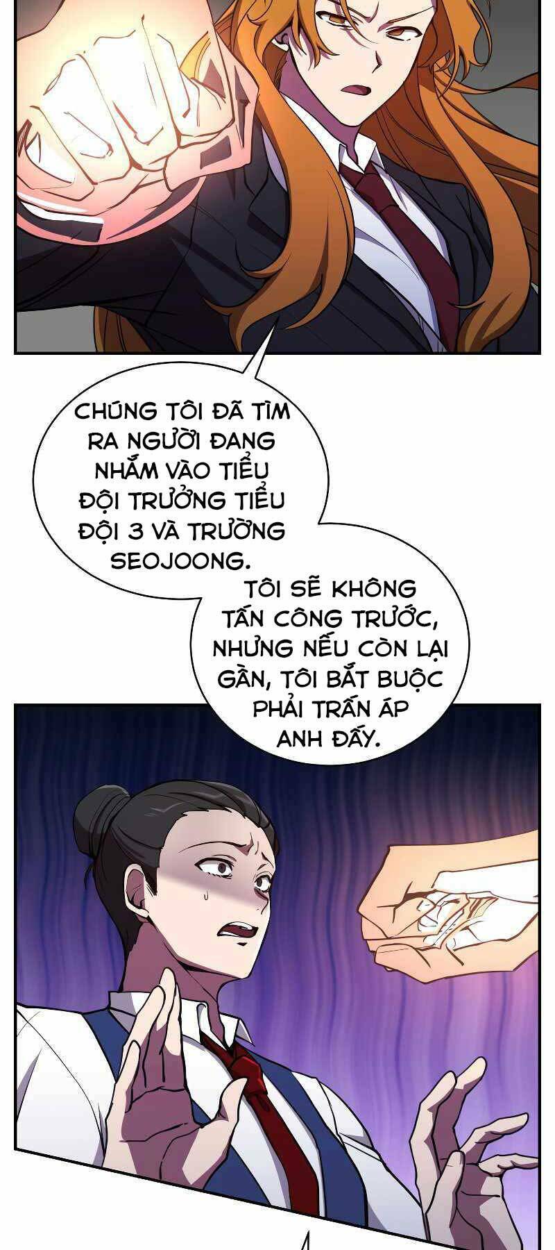 Giả Vờ Làm Phế Vật Học Đường Chapter 24 - Trang 2