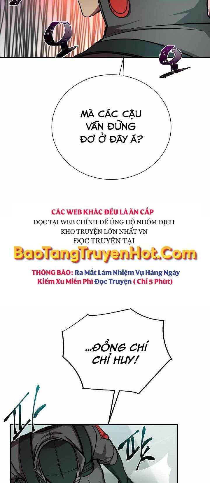 Giả Vờ Làm Phế Vật Học Đường Chapter 19 - Trang 2