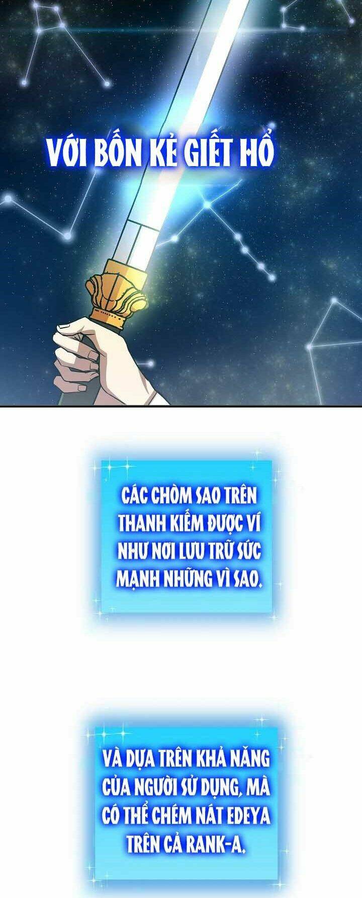 Giả Vờ Làm Phế Vật Học Đường Chapter 18 - Trang 2