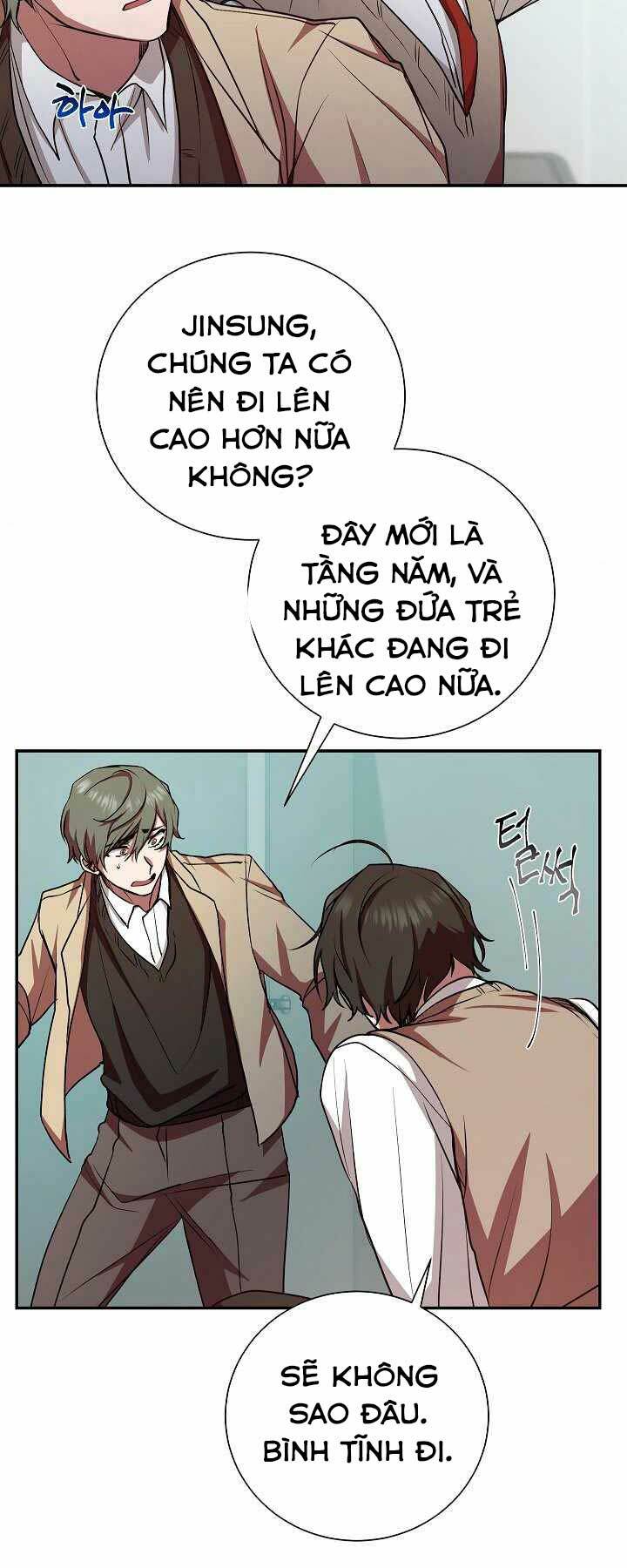 Giả Vờ Làm Phế Vật Học Đường Chapter 17 - Trang 2