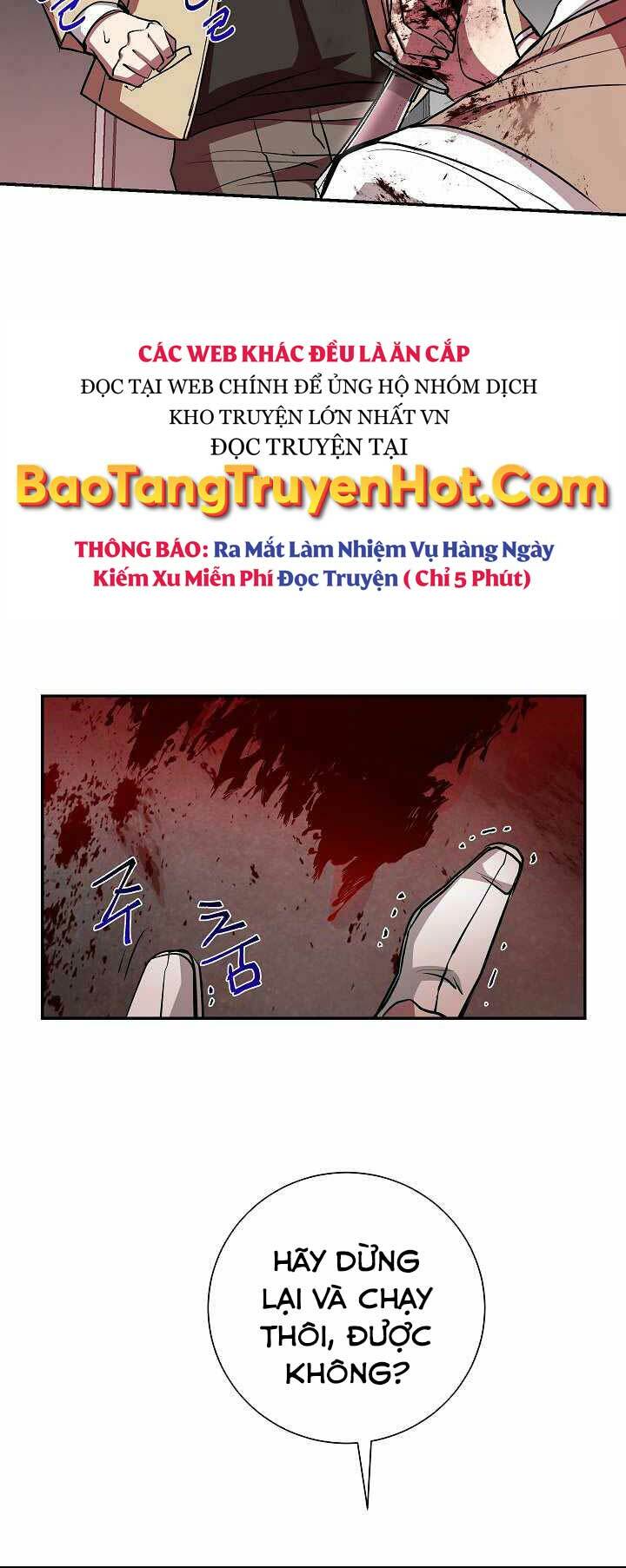 Giả Vờ Làm Phế Vật Học Đường Chapter 17 - Trang 2