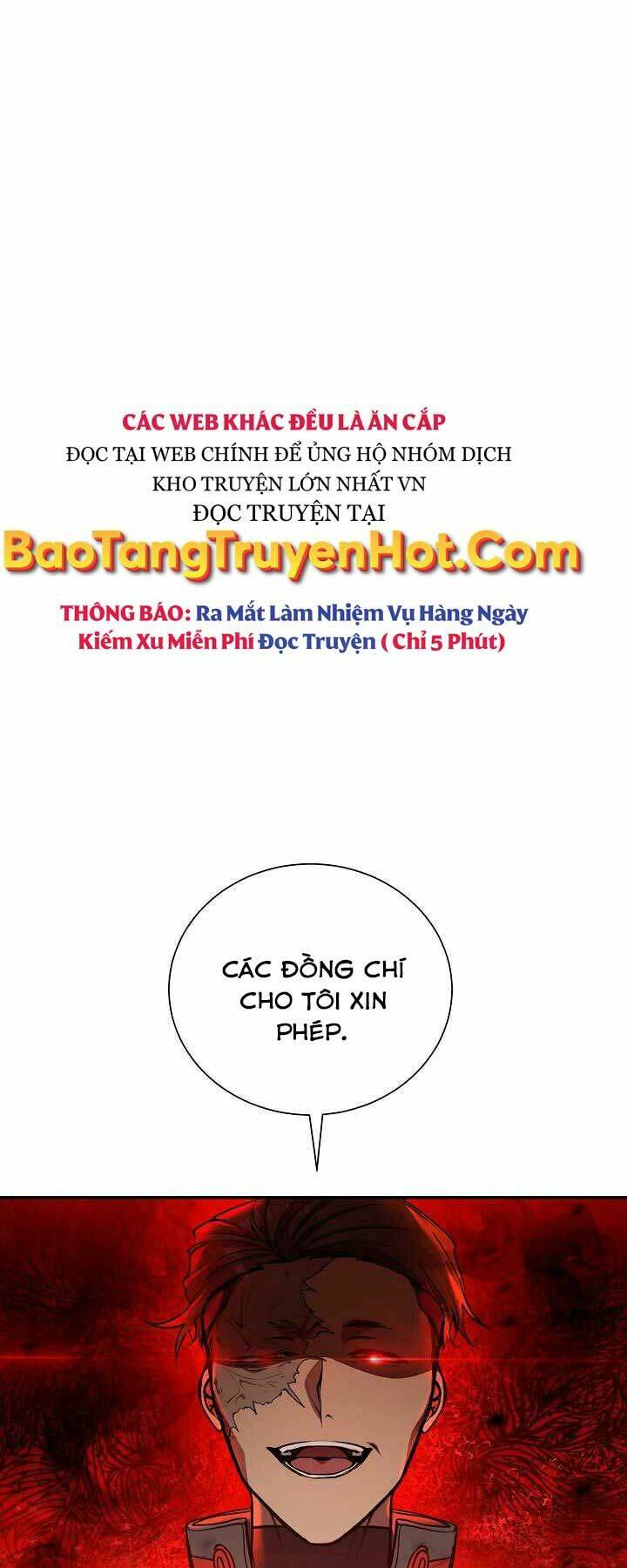 Giả Vờ Làm Phế Vật Học Đường Chapter 15 - Trang 2