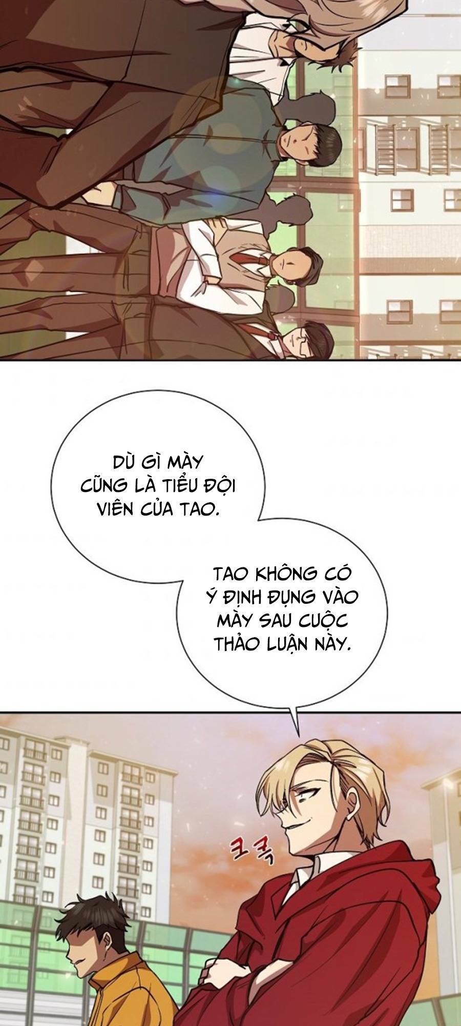 Giả Vờ Làm Phế Vật Học Đường Chapter 10 - Trang 2