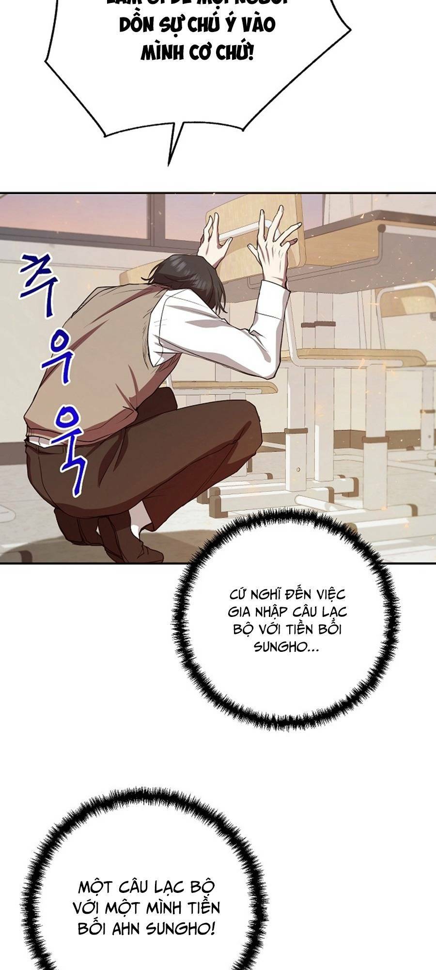 Giả Vờ Làm Phế Vật Học Đường Chapter 8 - Trang 2