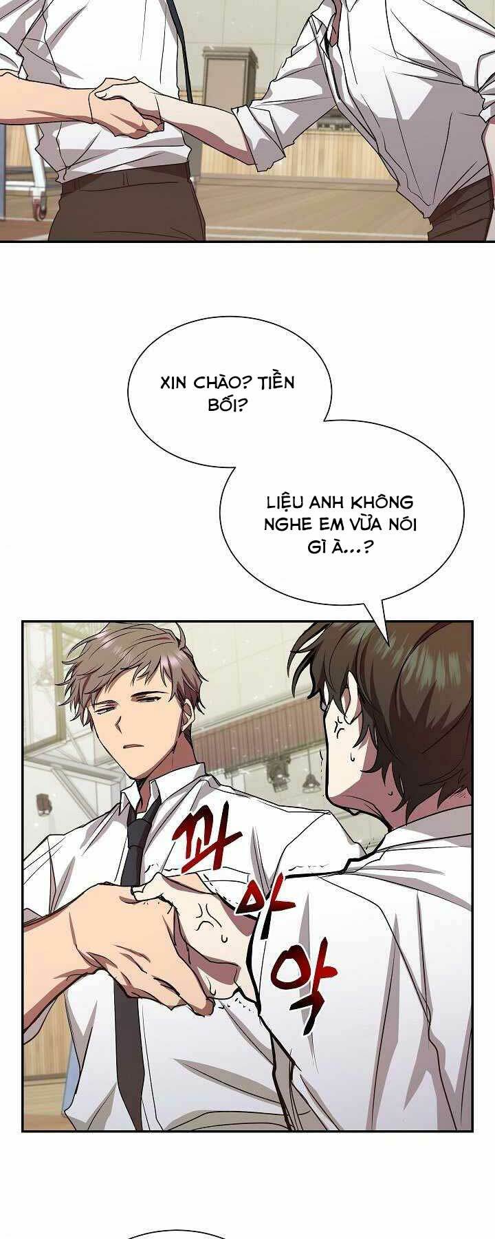 Giả Vờ Làm Phế Vật Học Đường Chapter 7 - Trang 2