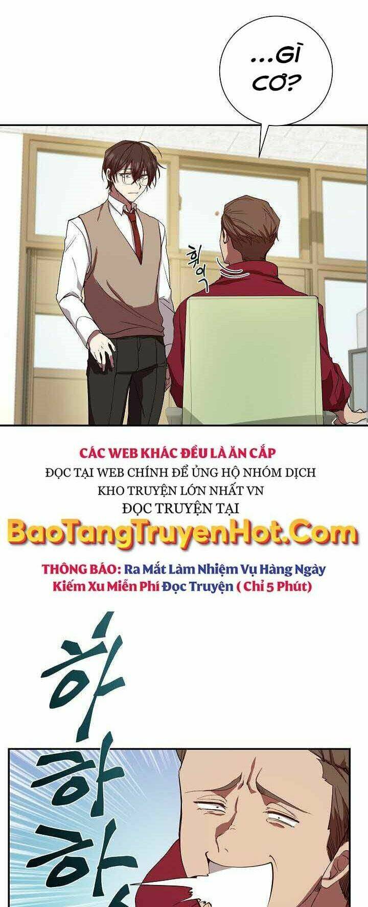 Giả Vờ Làm Phế Vật Học Đường Chapter 2 - Trang 2