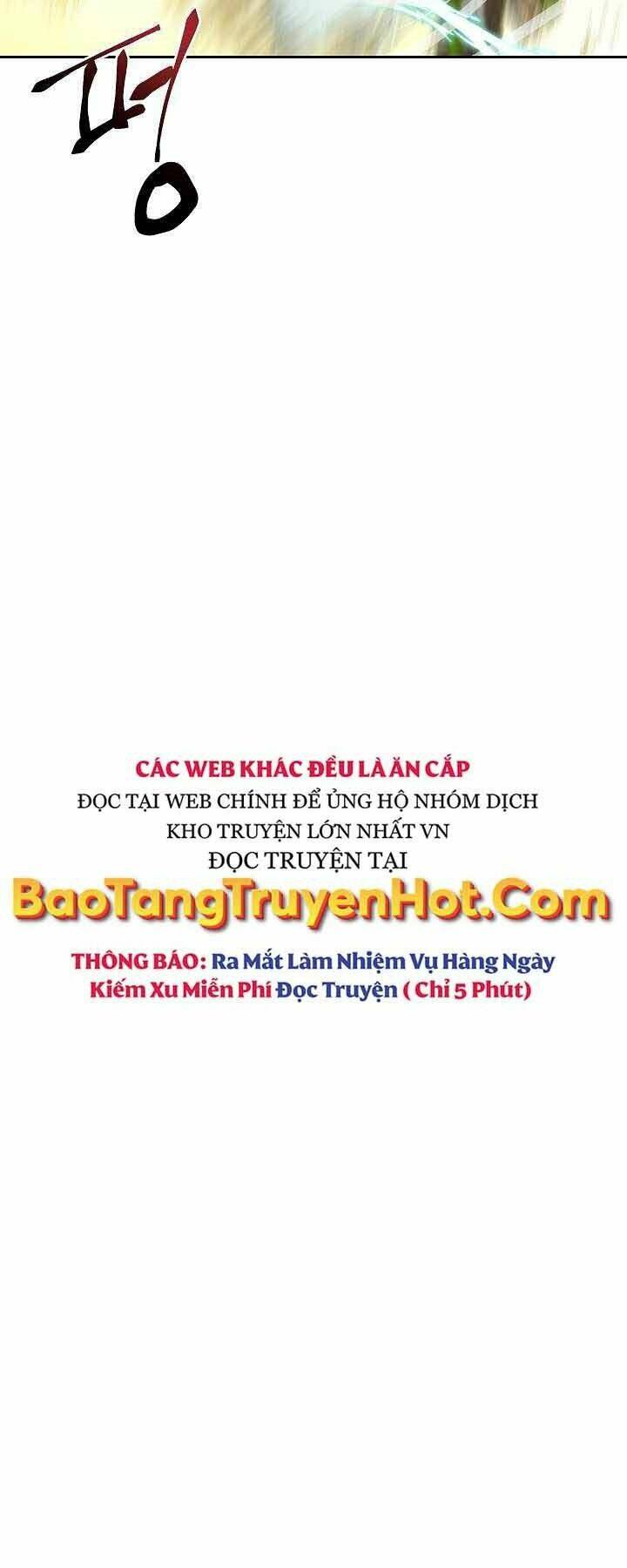 Giả Vờ Làm Phế Vật Học Đường Chapter 1 - Trang 2