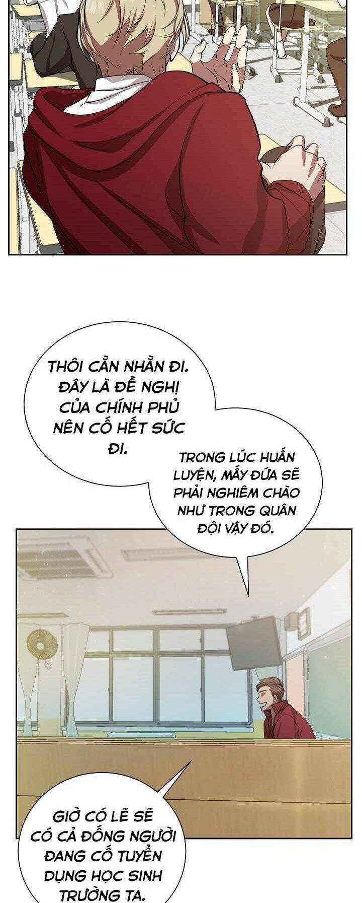 Giả Vờ Làm Phế Vật Học Đường Chapter 1 - Trang 2