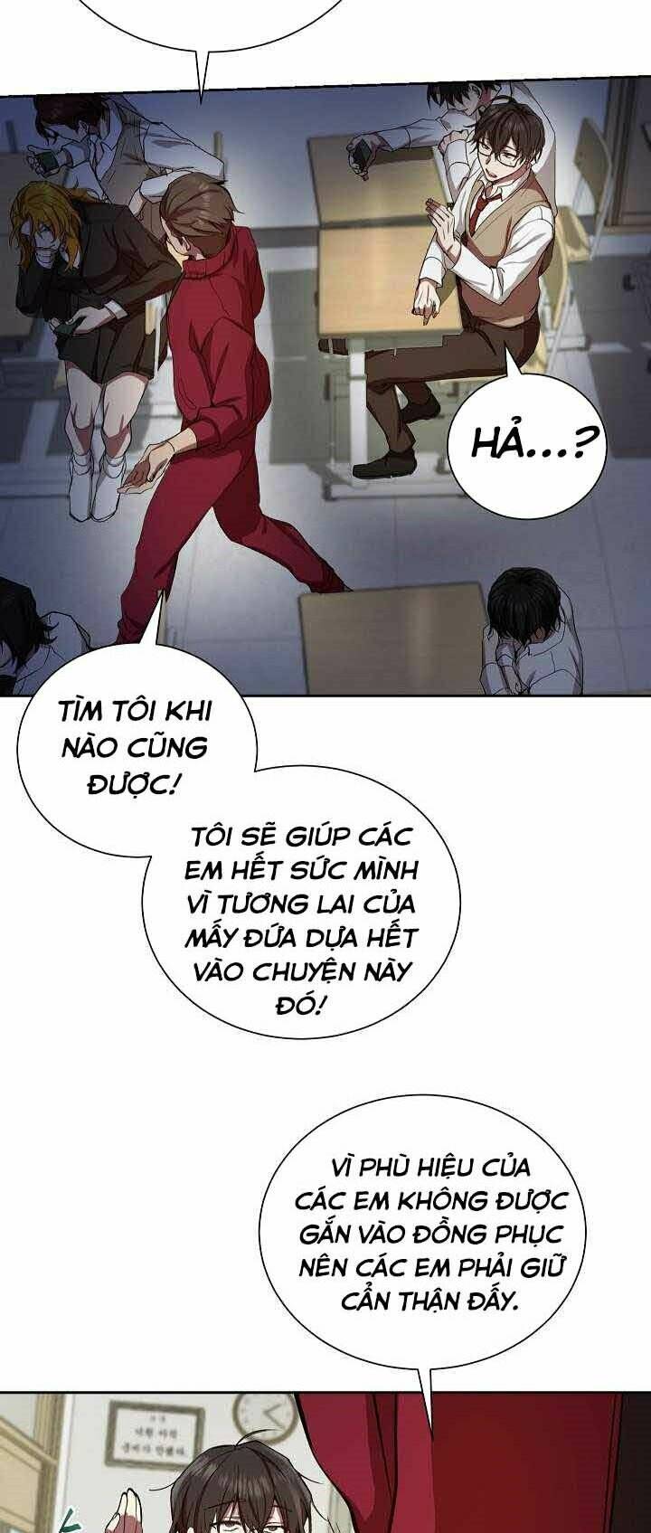 Giả Vờ Làm Phế Vật Học Đường Chapter 1 - Trang 2