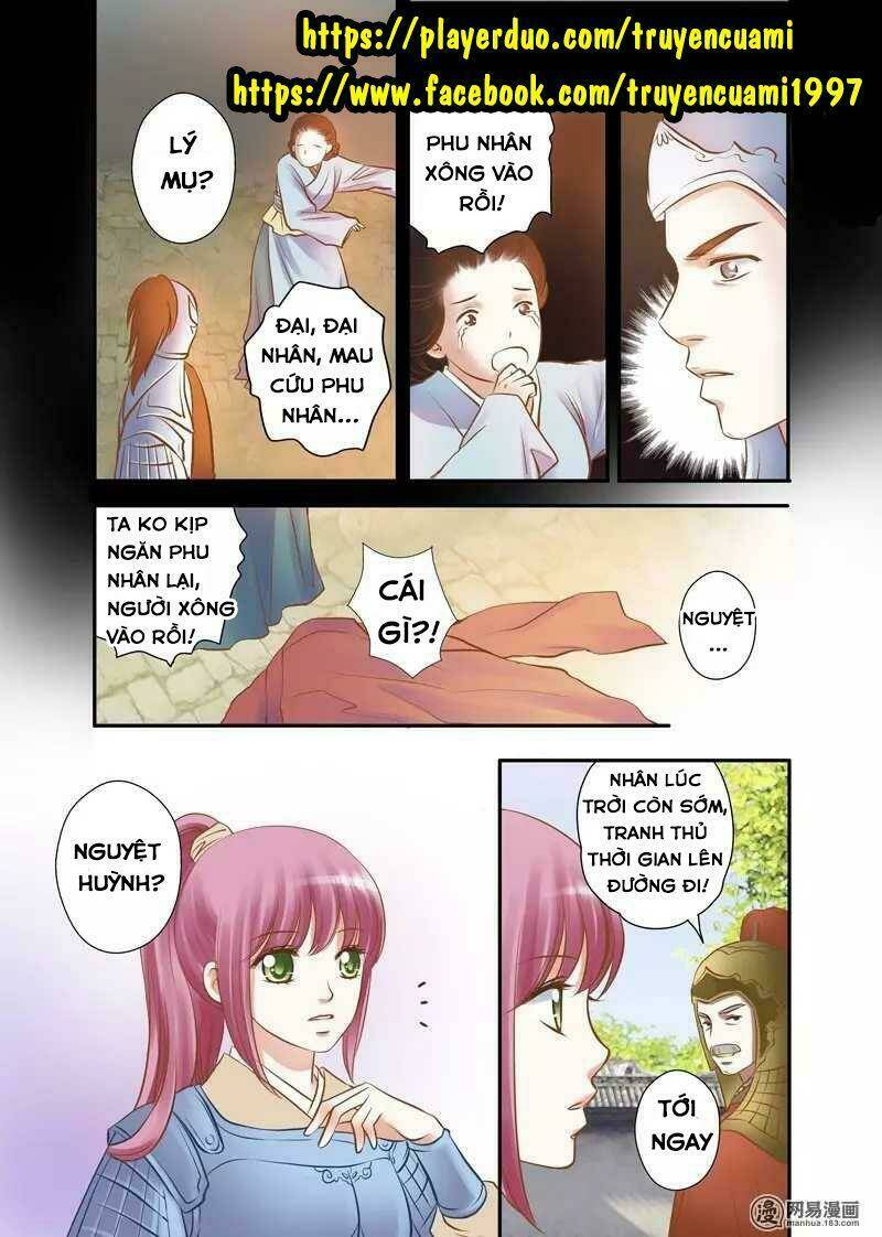 Giấc Mơ Ngọt Ngào Chapter 31 - Trang 2