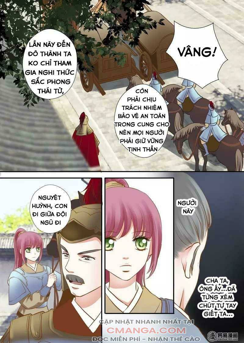 Giấc Mơ Ngọt Ngào Chapter 31 - Trang 2