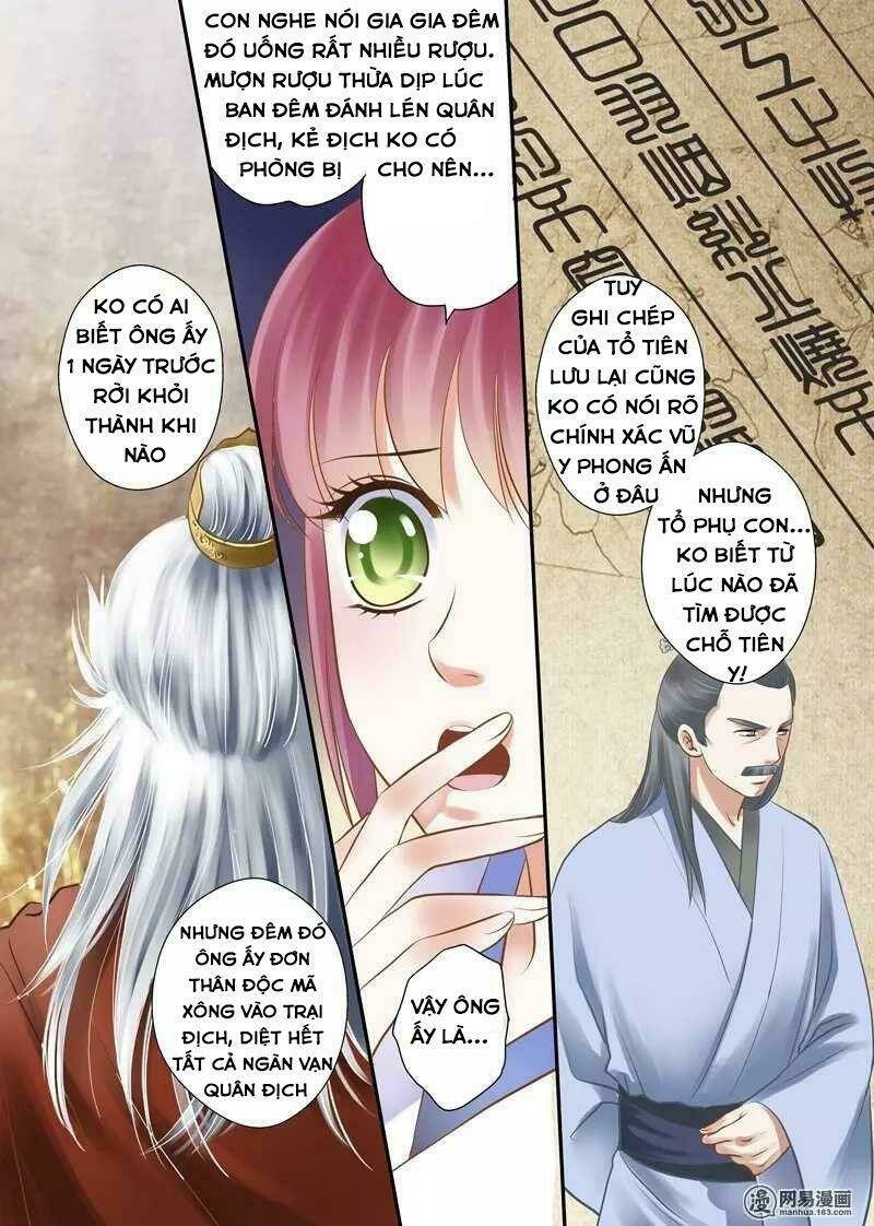 Giấc Mơ Ngọt Ngào Chapter 28 - Trang 2