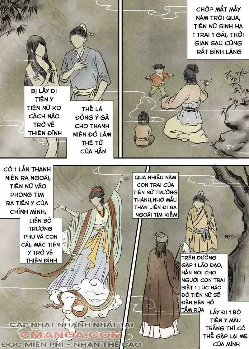 Giấc Mơ Ngọt Ngào Chapter 28 - Trang 2