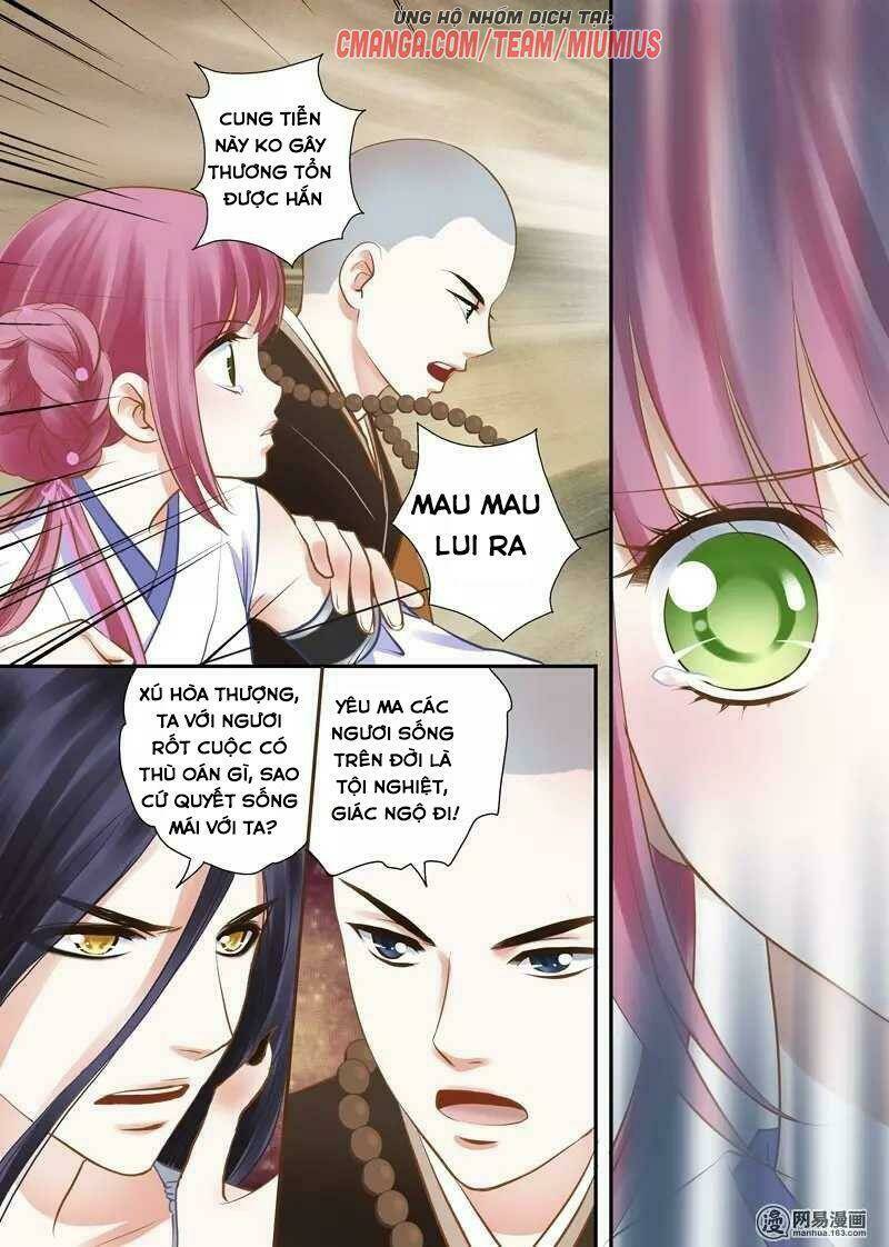 Giấc Mơ Ngọt Ngào Chapter 27 - Trang 2