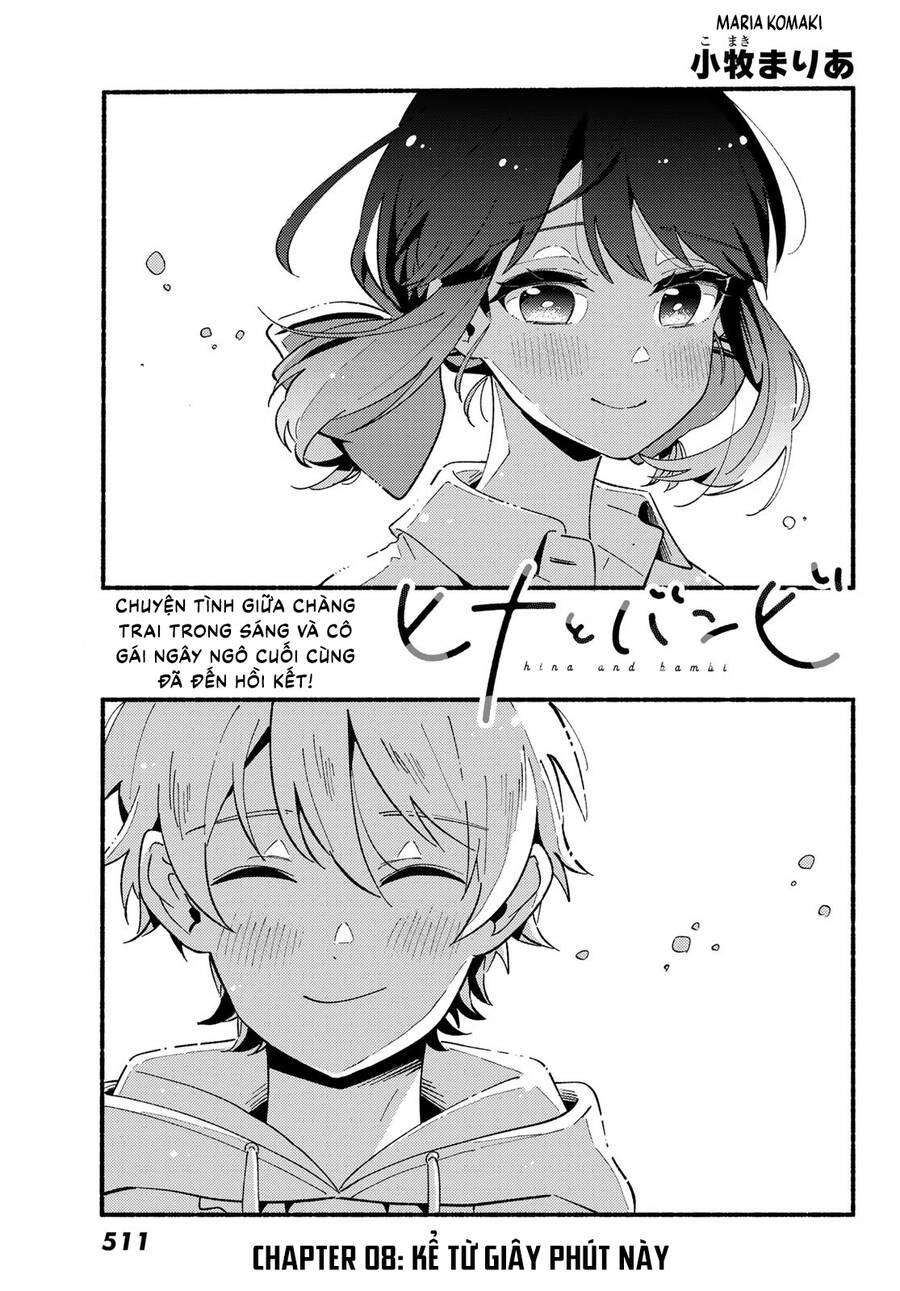 Hina Và Bambi Chapter 8 - Trang 2