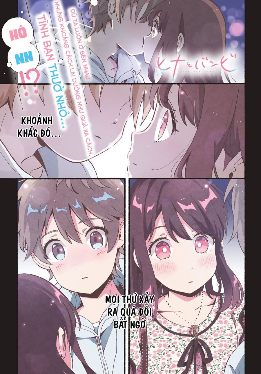 Hina Và Bambi Chapter 5 - Trang 2