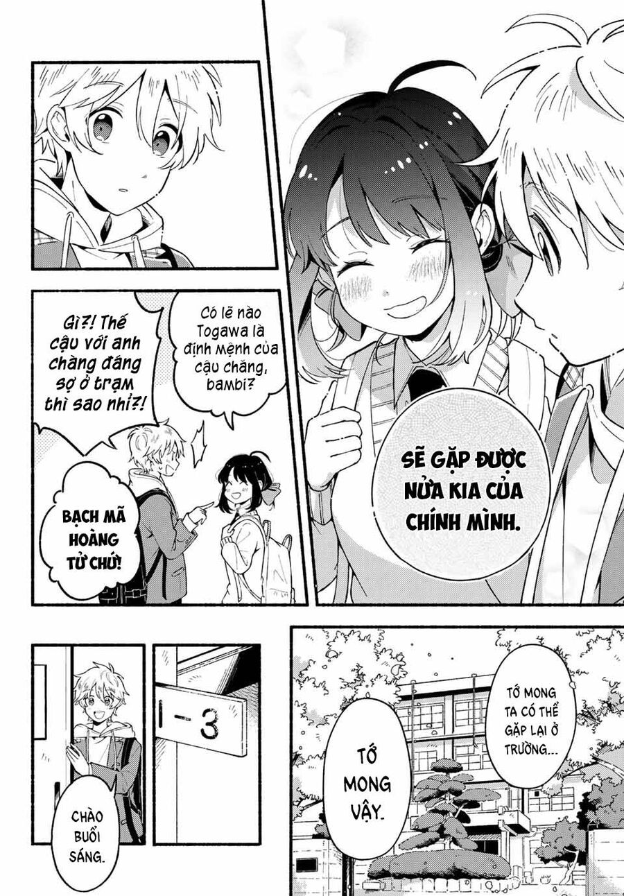 Hina Và Bambi Chapter 2 - Trang 2