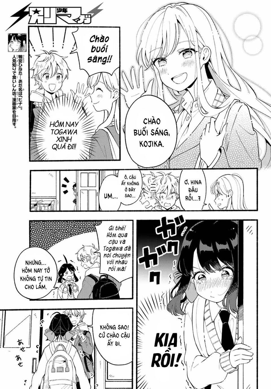 Hina Và Bambi Chapter 2 - Trang 2