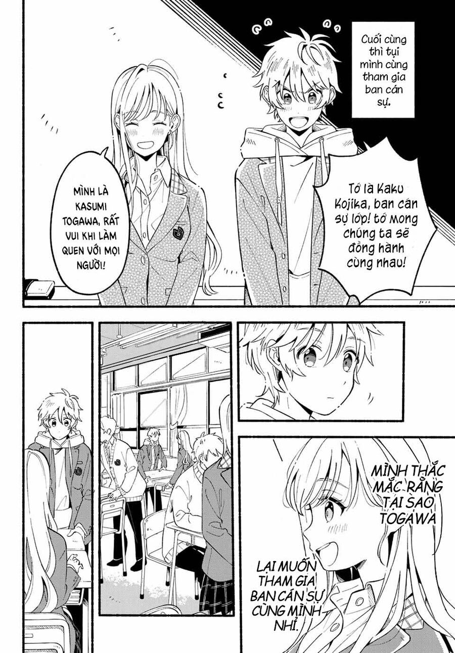 Hina Và Bambi Chapter 2 - Trang 2