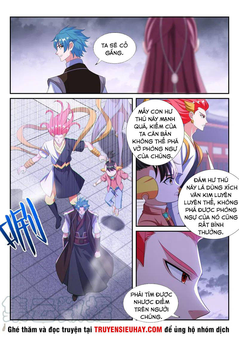 Vạn Giới Thần Chủ Chapter 297 - Trang 2