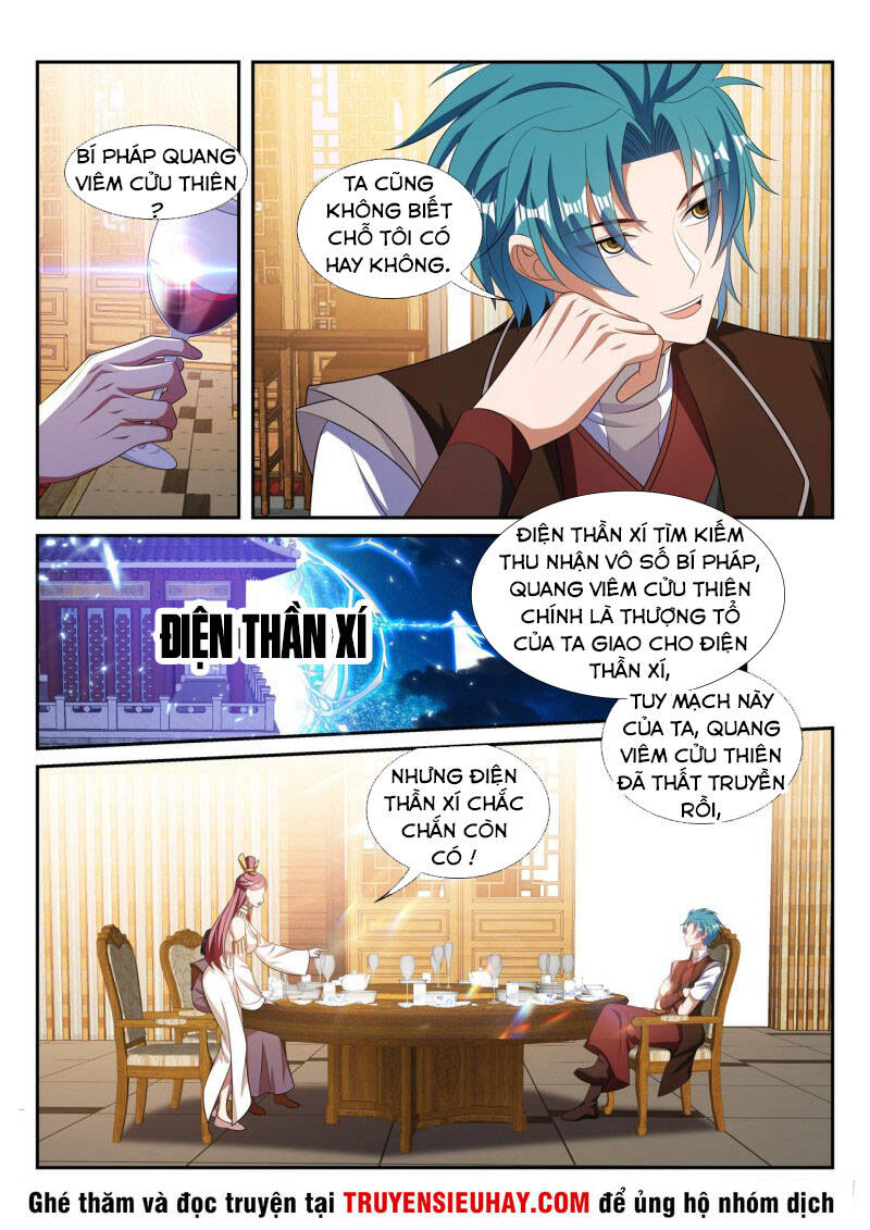 Vạn Giới Thần Chủ Chapter 294 - Trang 2