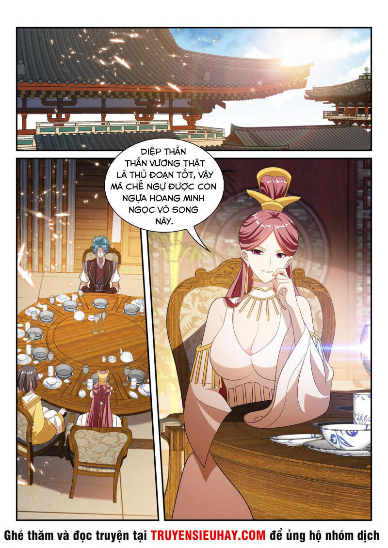 Vạn Giới Thần Chủ Chapter 293 - Trang 2