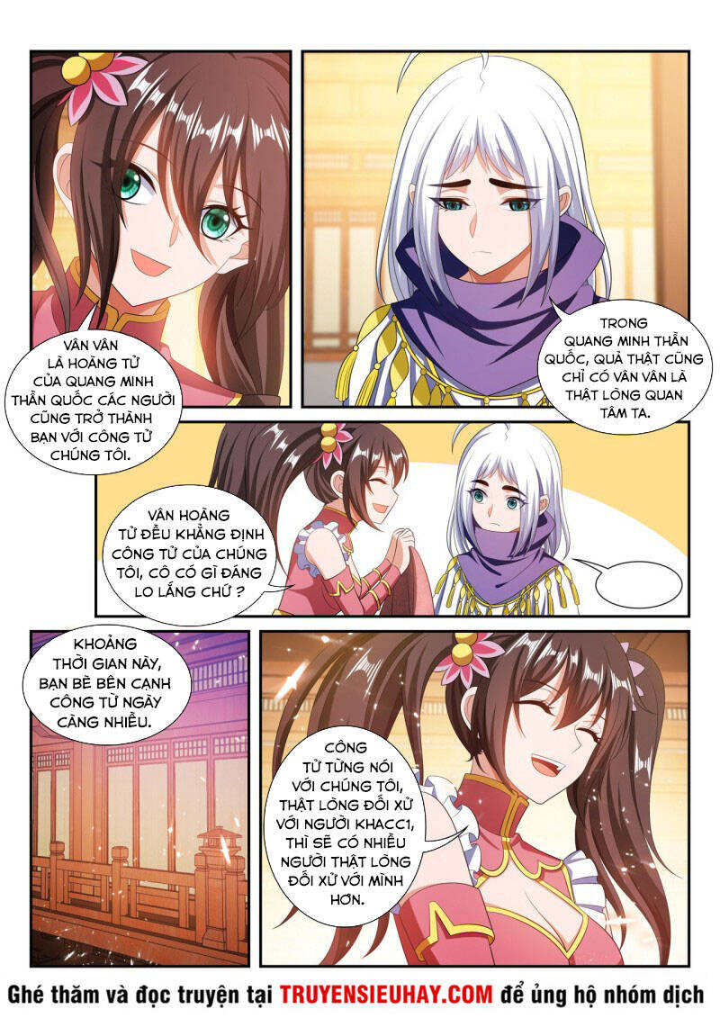 Vạn Giới Thần Chủ Chapter 292 - Trang 2