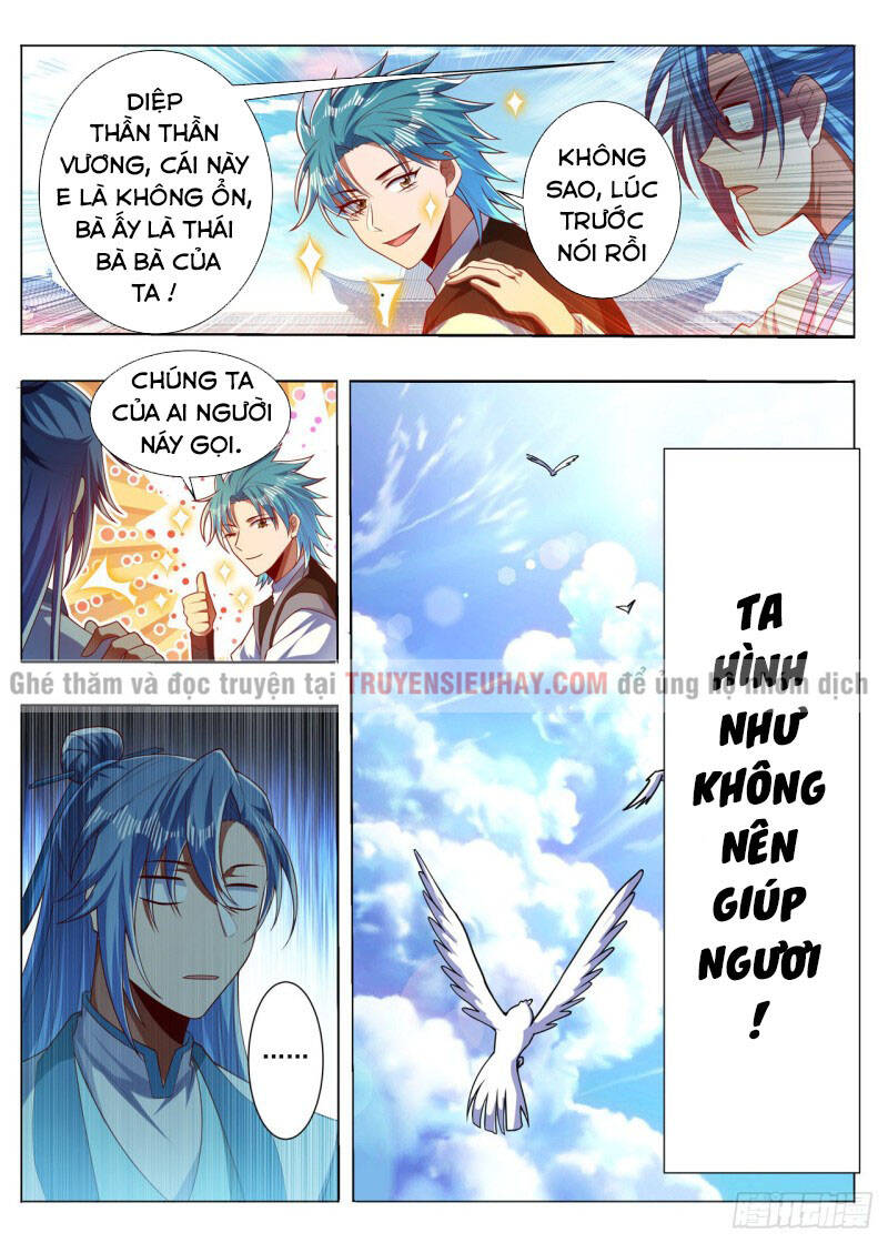 Vạn Giới Thần Chủ Chapter 290 - Trang 2