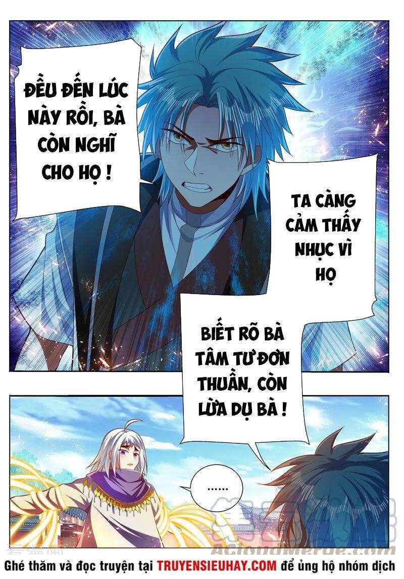 Vạn Giới Thần Chủ Chapter 289 - Trang 2