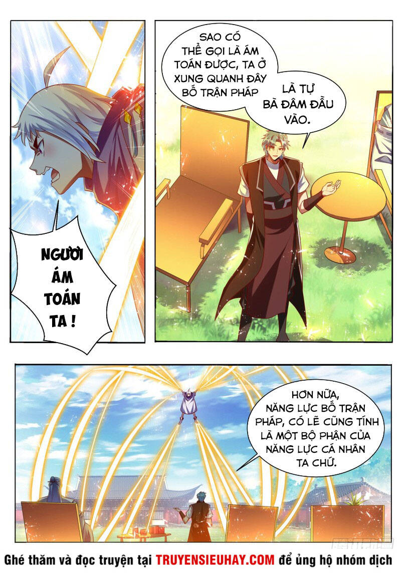 Vạn Giới Thần Chủ Chapter 288 - Trang 2