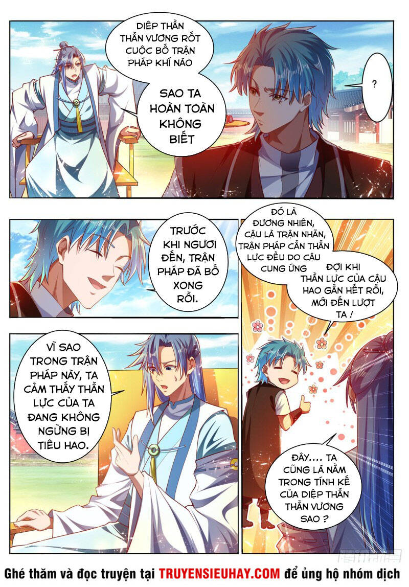 Vạn Giới Thần Chủ Chapter 288 - Trang 2