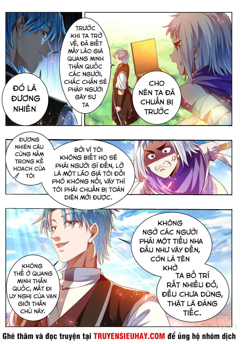 Vạn Giới Thần Chủ Chapter 288 - Trang 2