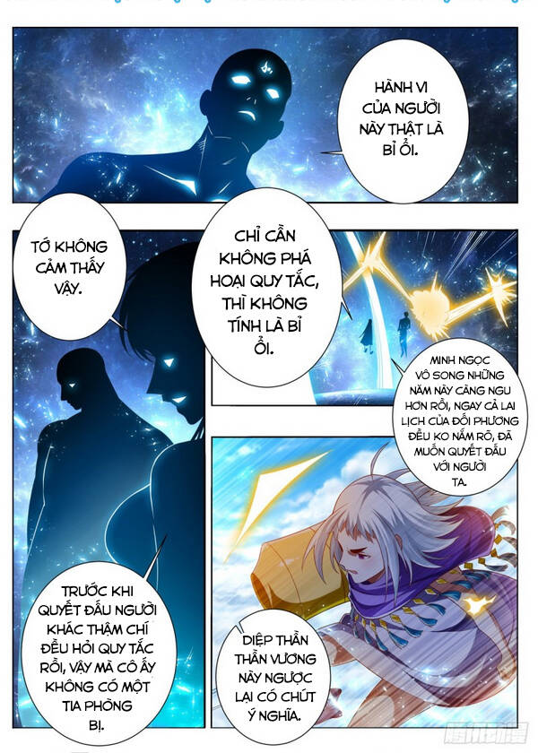 Vạn Giới Thần Chủ Chapter 286 - Trang 2