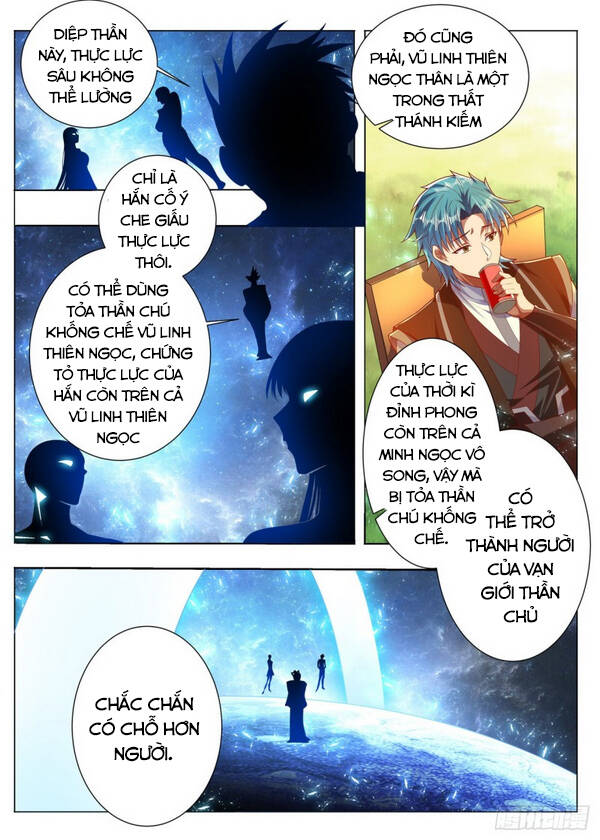 Vạn Giới Thần Chủ Chapter 286 - Trang 2