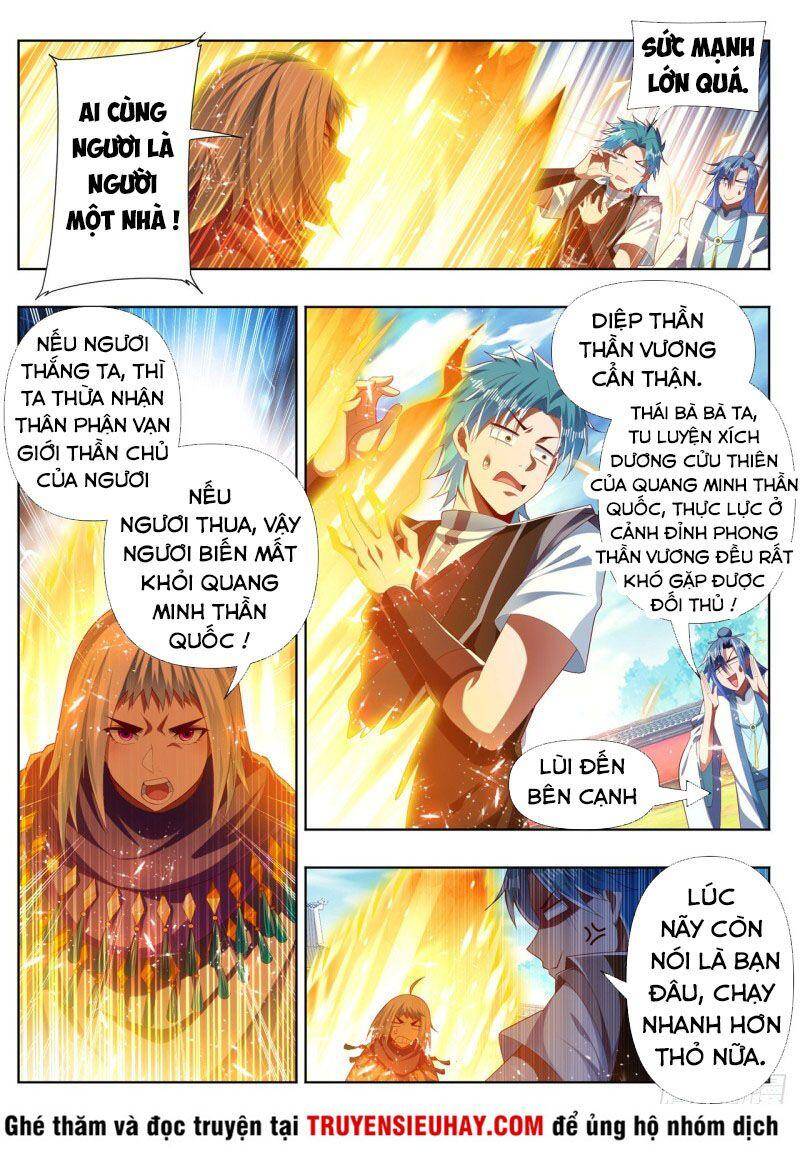 Vạn Giới Thần Chủ Chapter 284 - Trang 2