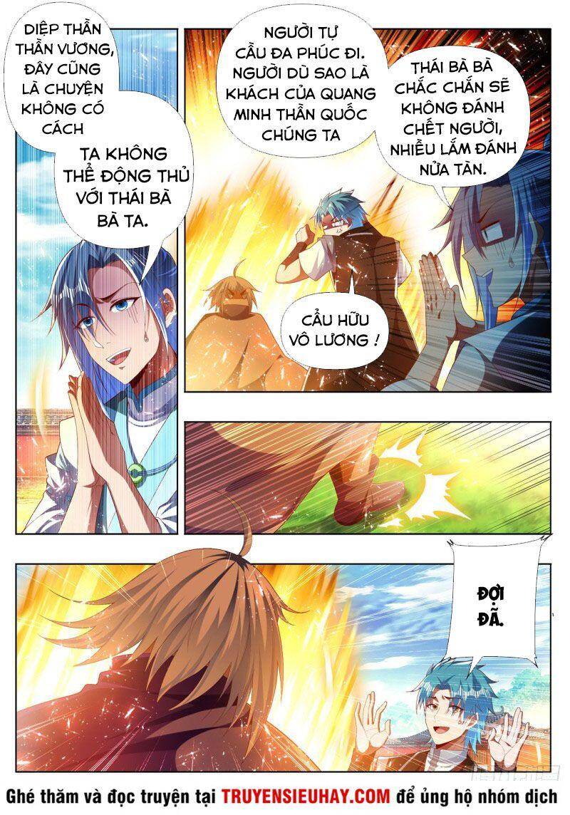 Vạn Giới Thần Chủ Chapter 284 - Trang 2