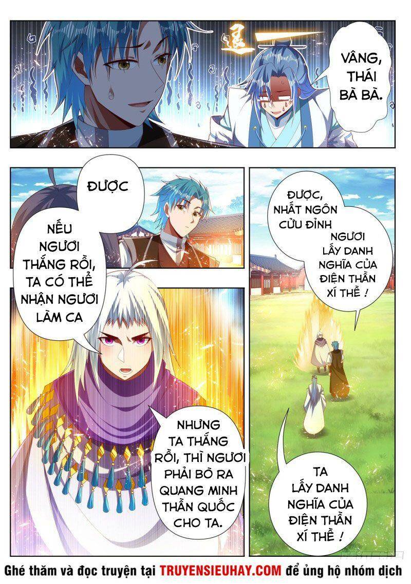 Vạn Giới Thần Chủ Chapter 284 - Trang 2