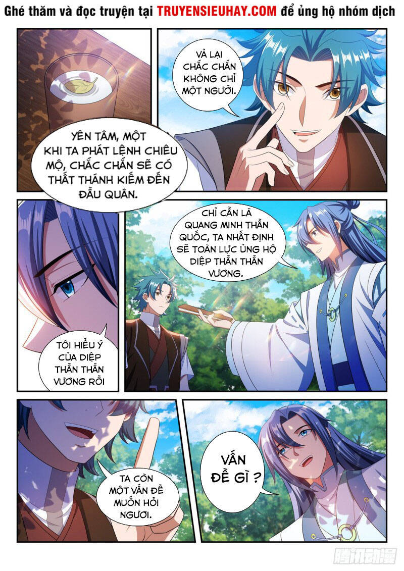 Vạn Giới Thần Chủ Chapter 282 - Trang 2