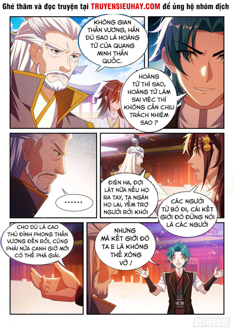 Vạn Giới Thần Chủ Chapter 281 - Trang 2