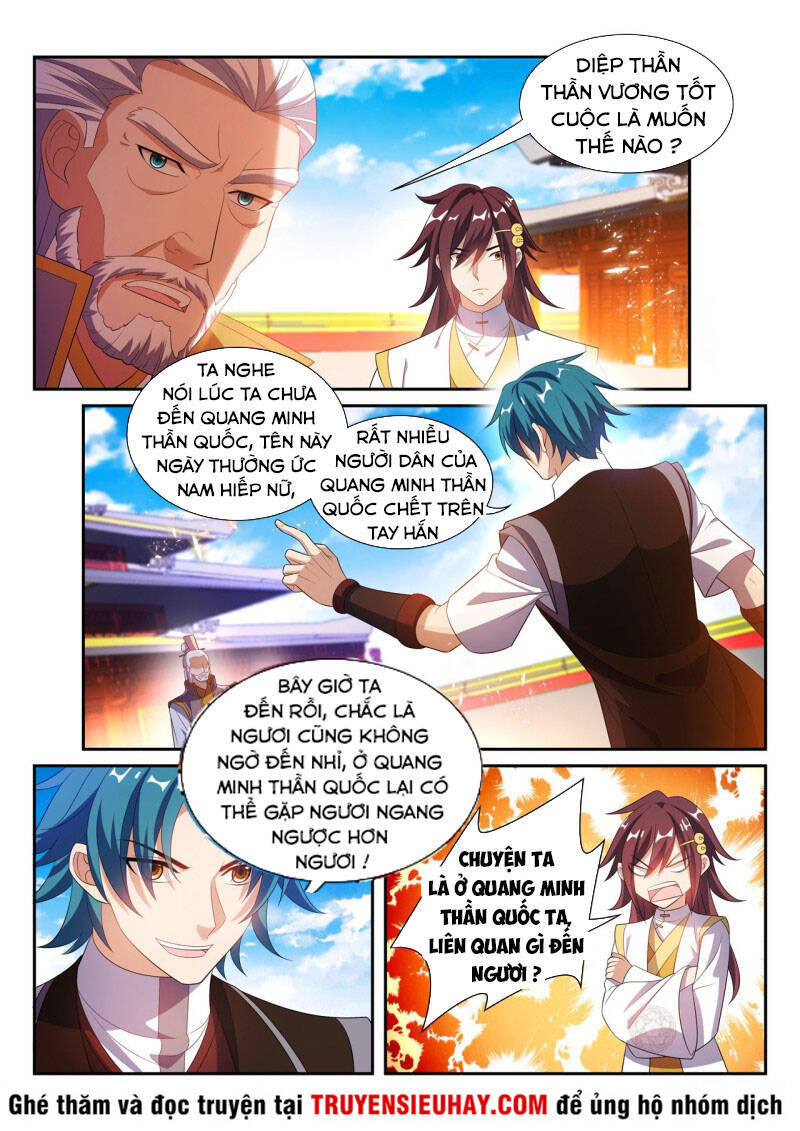 Vạn Giới Thần Chủ Chapter 281 - Trang 2