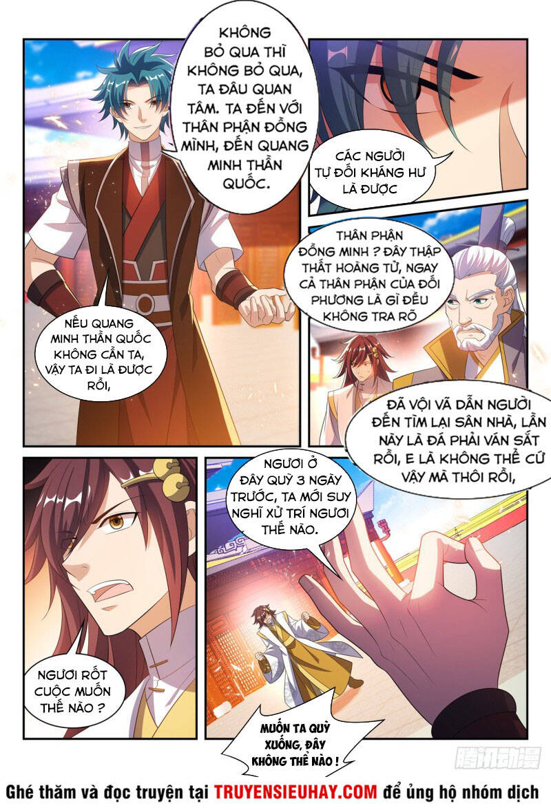 Vạn Giới Thần Chủ Chapter 281 - Trang 2