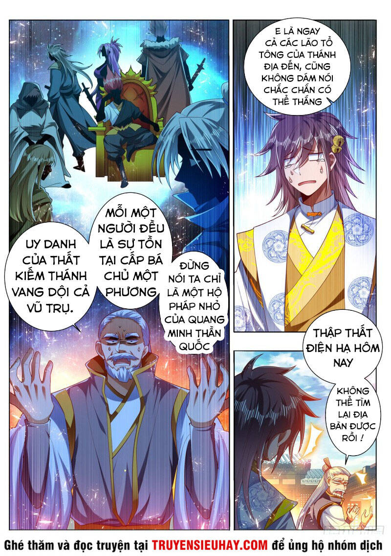 Vạn Giới Thần Chủ Chapter 280 - Trang 2