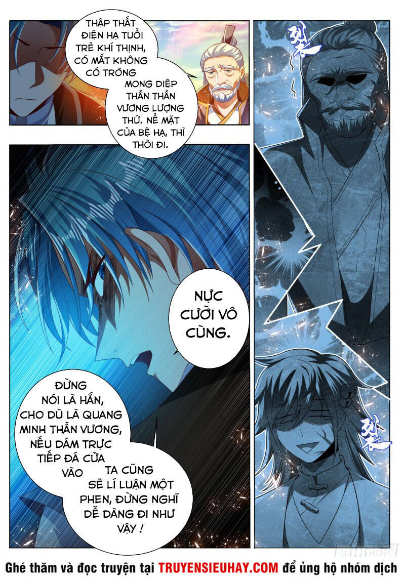 Vạn Giới Thần Chủ Chapter 280 - Trang 2