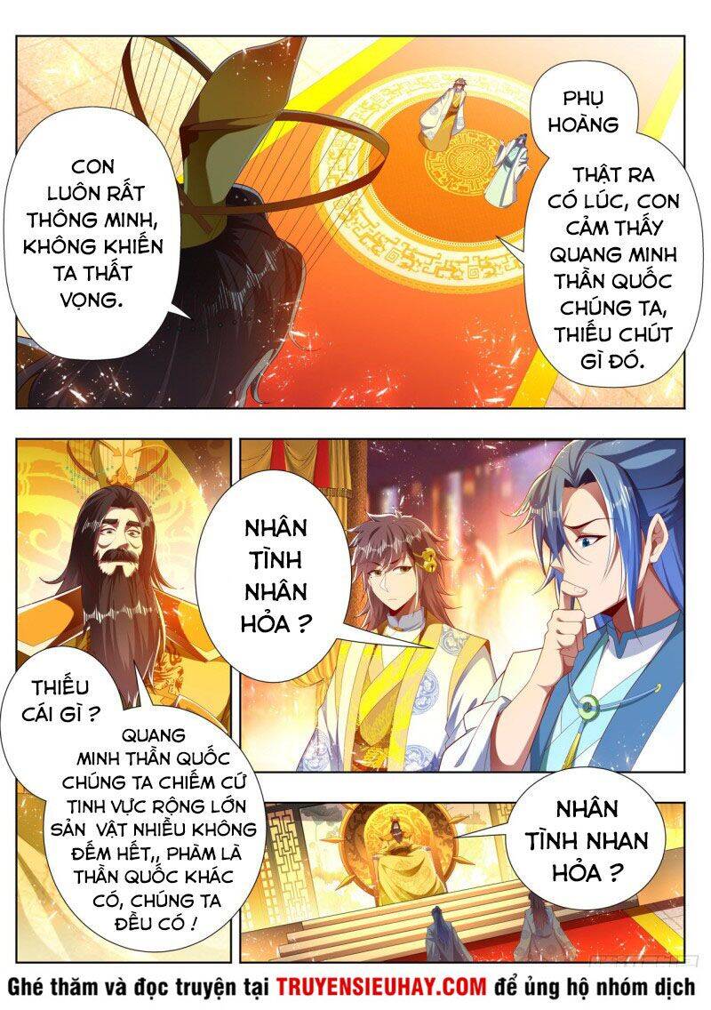 Vạn Giới Thần Chủ Chapter 277 - Trang 2