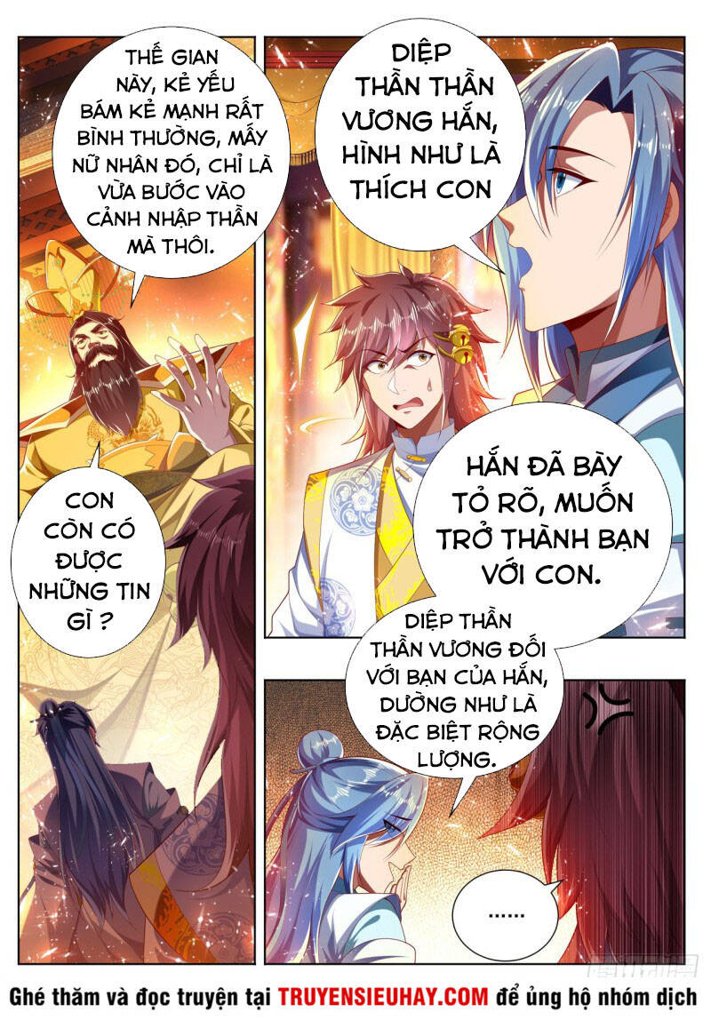 Vạn Giới Thần Chủ Chapter 275 - Trang 2